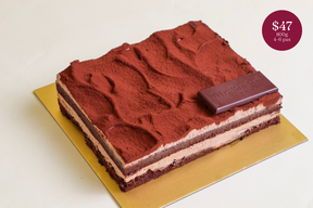 Chocolate Cake (Pickup Only)