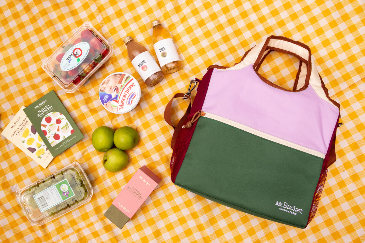 Insulated Picnic Bag