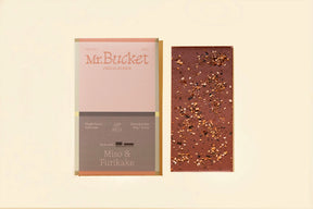 National Gallery Singapore Miso & Furikake Bar