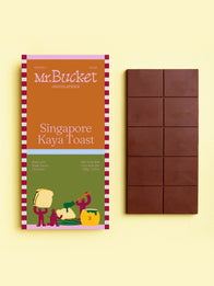 Singapore Kaya Toast Filled Bar